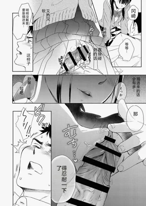 第59頁圖