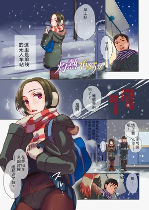 第6頁圖