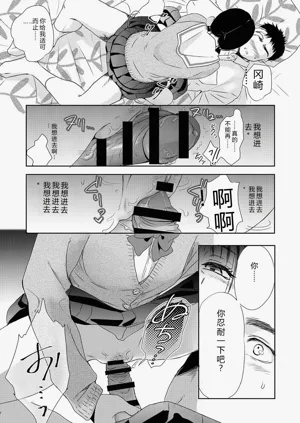第60頁圖