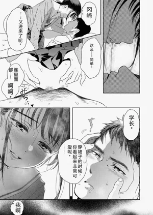 第64頁圖
