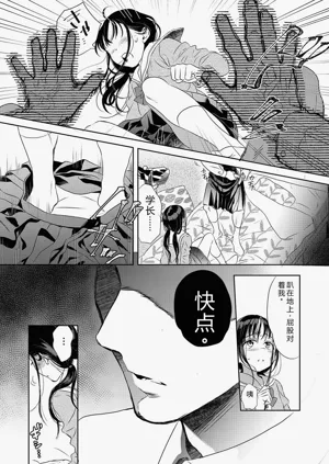第67頁圖