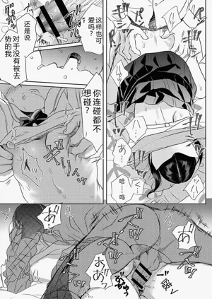 第70頁圖
