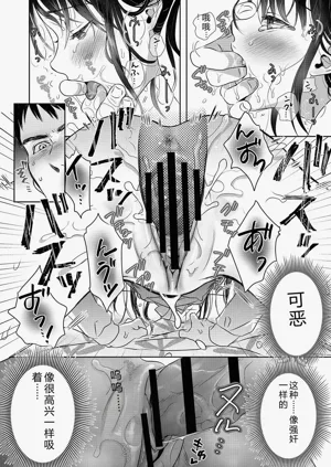 第71頁圖