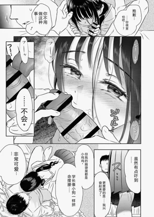 第76頁圖