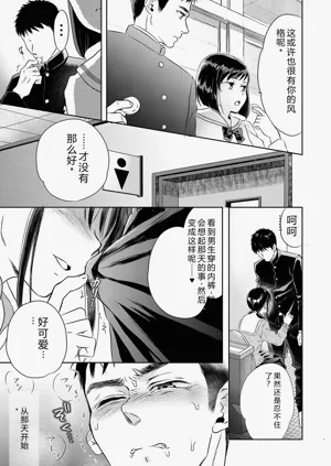 第86頁圖