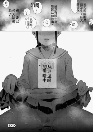 第87頁圖