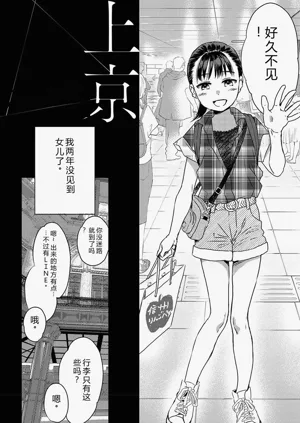 第95頁圖