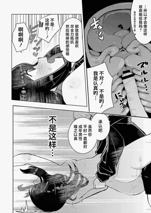 第28頁圖
