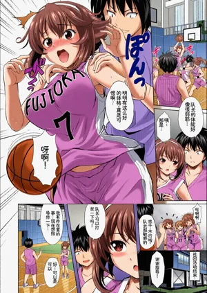 第28頁圖