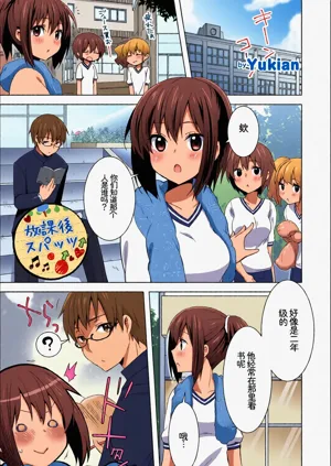 第47頁圖