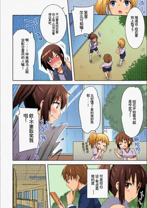 第48頁圖