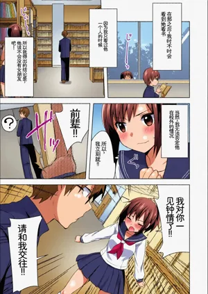 第49頁圖