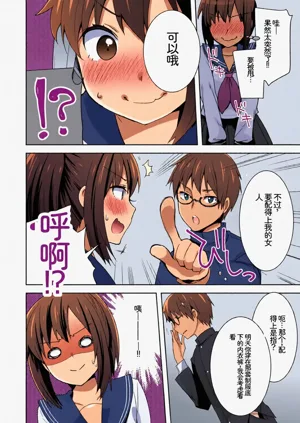 第50頁圖