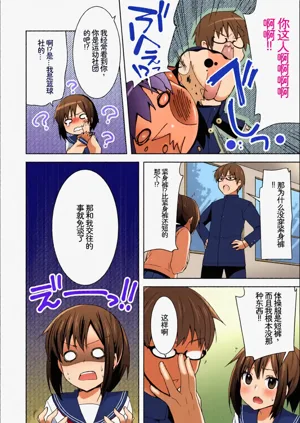 第52頁圖