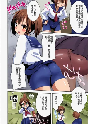 第54頁圖