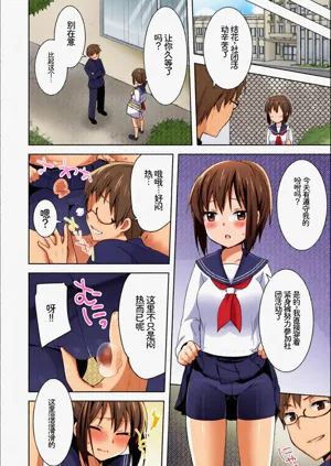 第60頁圖
