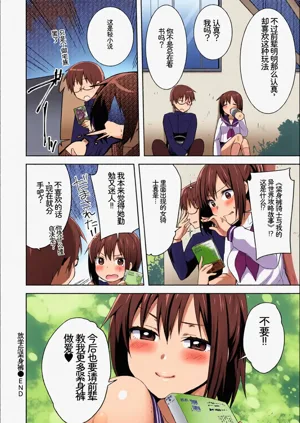第66頁圖