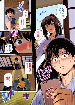 第7頁圖