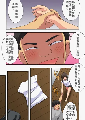第12頁圖