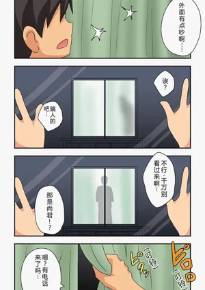 第22頁圖