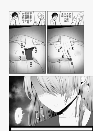 第14页图