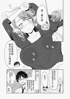 第15页图