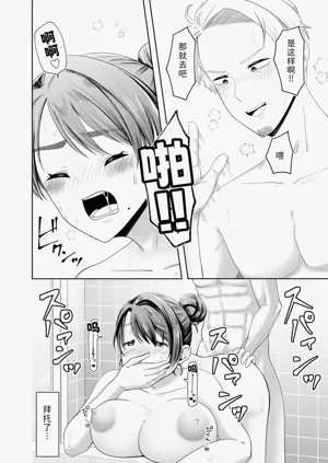 第32页图