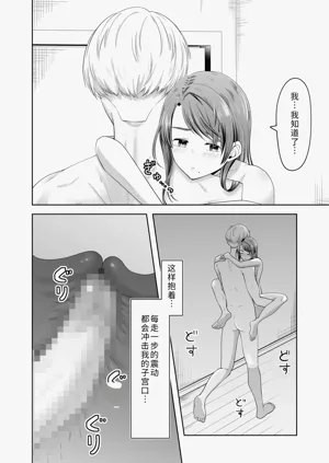 第38页图