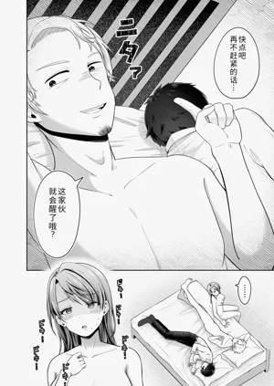 第40页图