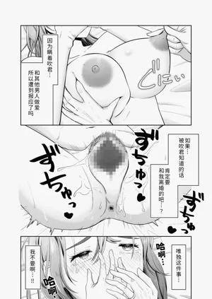 第46页图