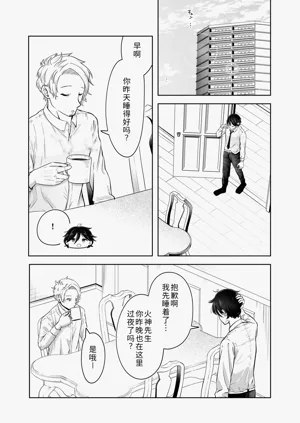 第50页图