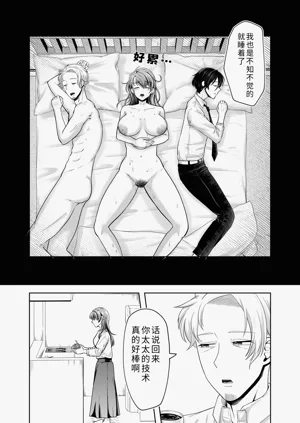 第51页图