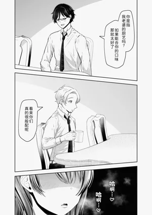 第52页图