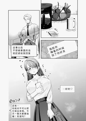 第54页图