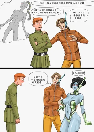 第10頁圖
