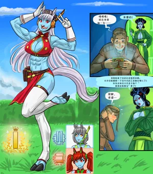 第13頁圖