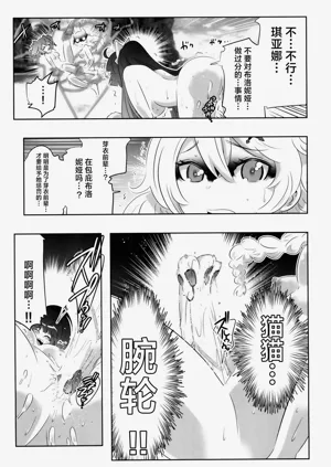第15页图