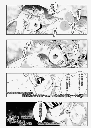 第18页图
