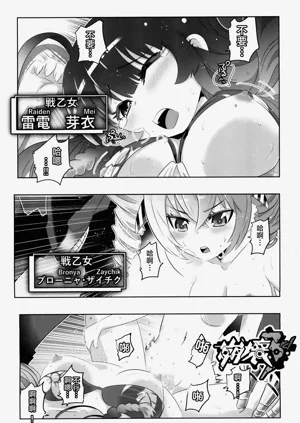 第3页图