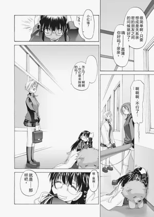 第10頁圖