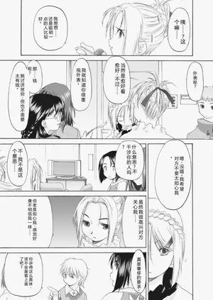 第109頁圖