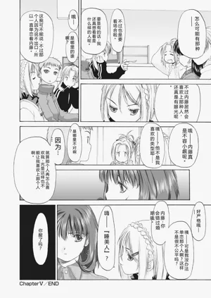 第110頁圖