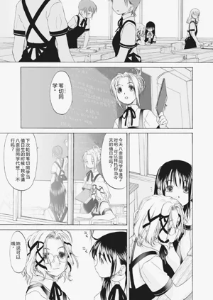 第115頁圖