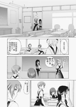 第117頁圖