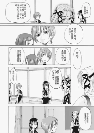第118頁圖