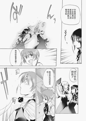 第119頁圖