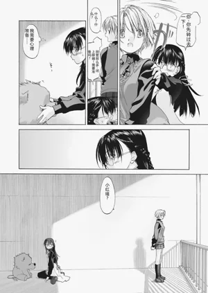 第12頁圖
