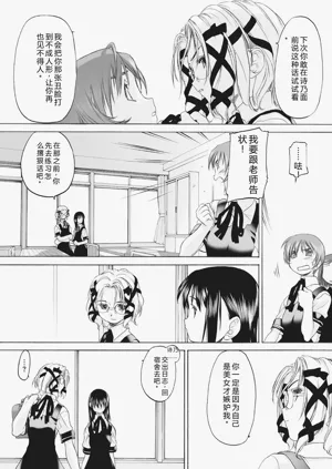 第120頁圖