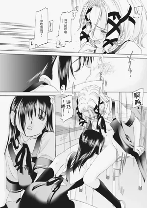 第128頁圖