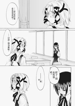 第131頁圖